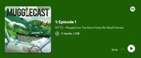 MuggleCast