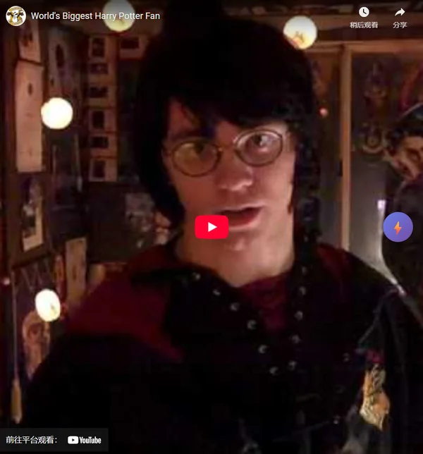 World's Biggest Harry Potter Fan